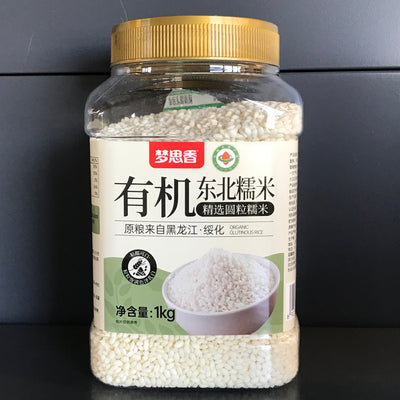 OREZ GLUTINOS MSX 1KG