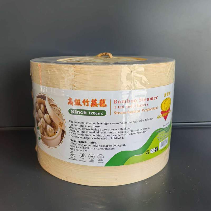 BAMBOO STEAMER 2+1 SET 8# GL
