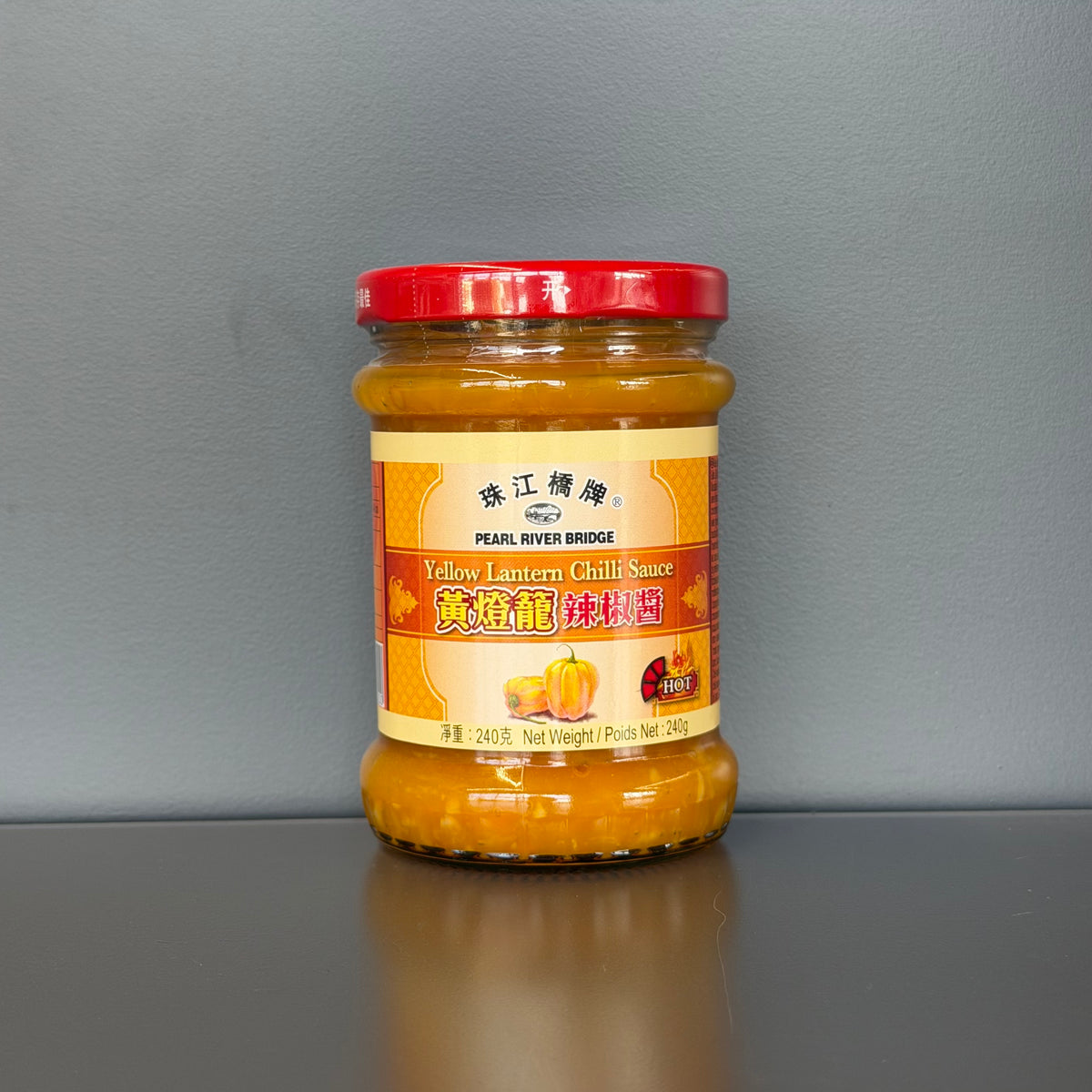 PASTA ARDEI IUTE GALBEN MURAT ZJQ 240G