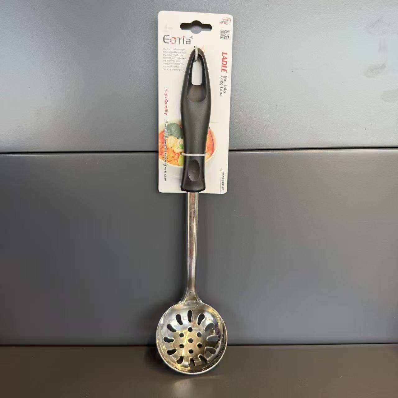 LINGURA CU STRECURATOARE 7CM 421409
