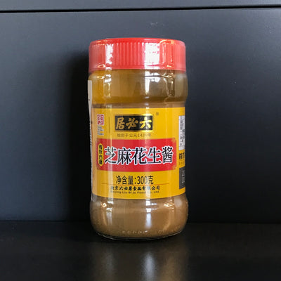 PASTA SUSAN ALUNE LBJ 300G