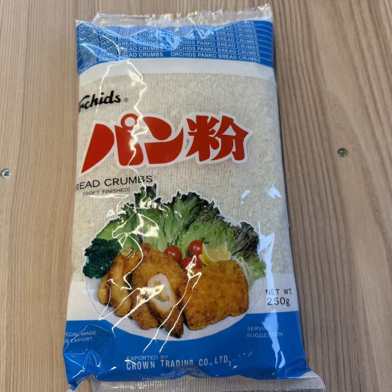 PESMET PANKO ORCHIDS 250G