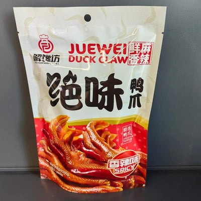 PICIOARE DE RATA COND XL JCF 105G
