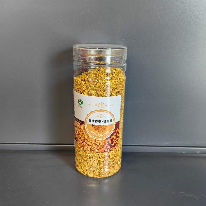 FLOARE OSMANTHUS SQYC 40G