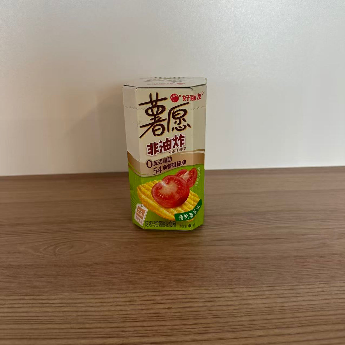 CHIPS ROSIE SY ORION 40G