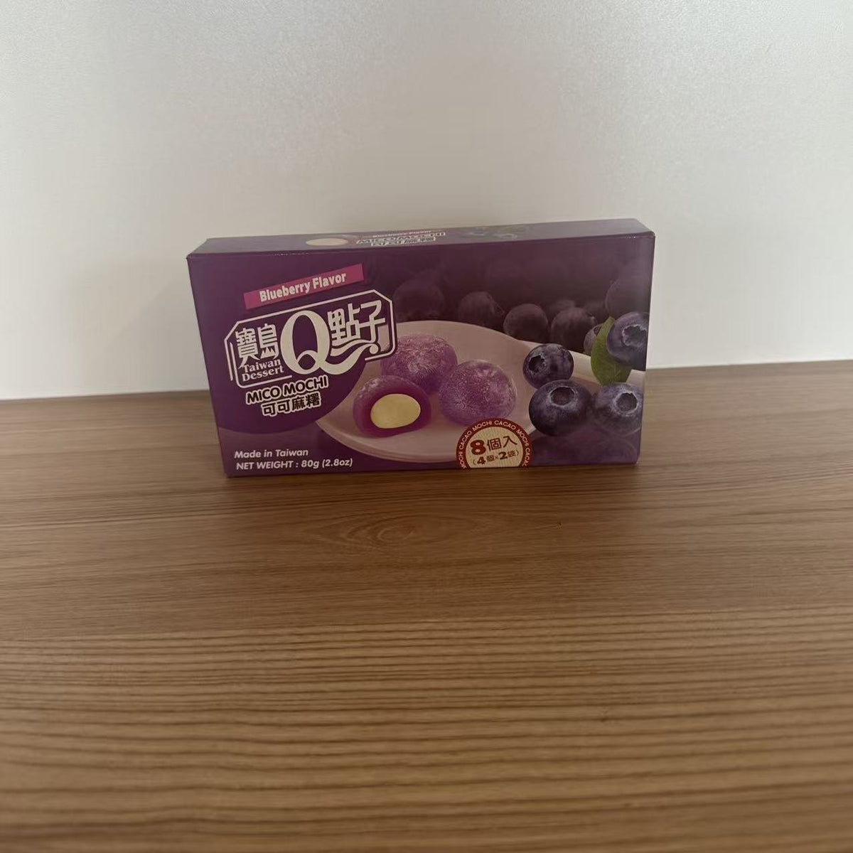 MOCHI CACAO BLUEBERRY TD 80G