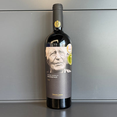 VIN ROSU MINIMA MORALIA RECUNOSTINTA 750ML