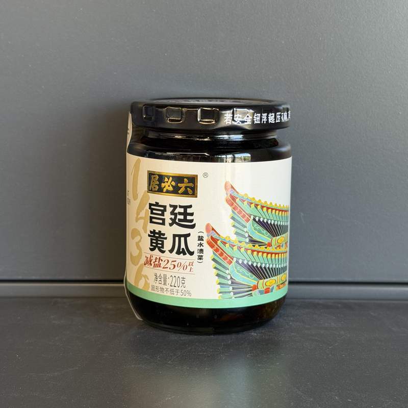 CASTRAVETI MURATI GTHG LBJ 220G