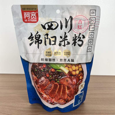 VERM OREZ INST SCJYMF AKUAN 175G