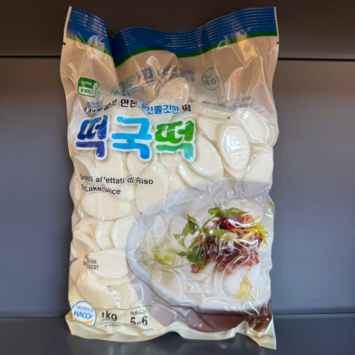 PASTA OREZ SLICED CM KG