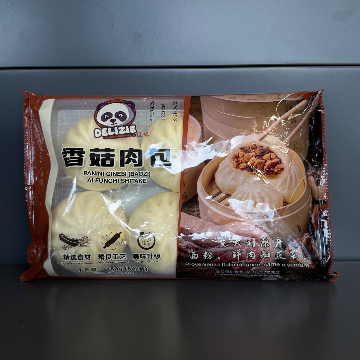 PAINE CU CARNE LEGUME JIAWEI 480G