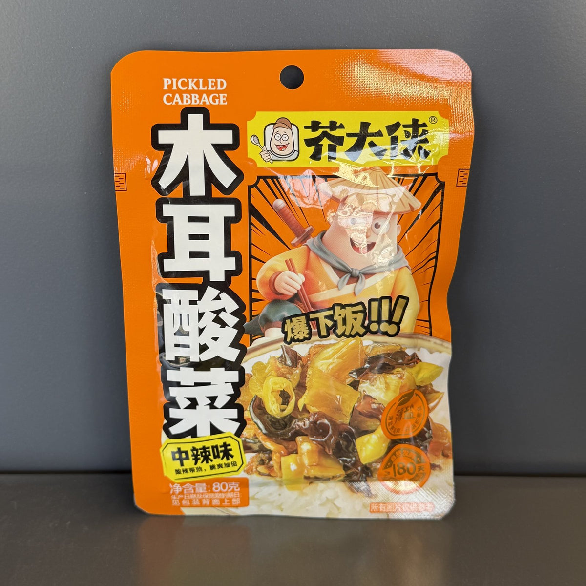 SALATA CU CIUPERCI LEMN LESS SALT JDX 80G