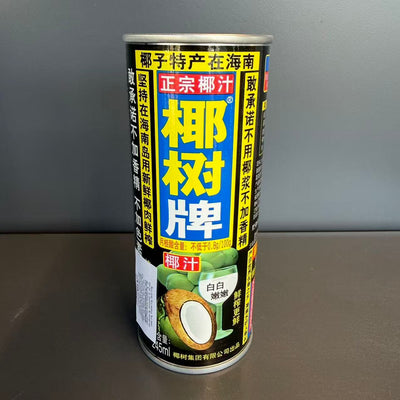 SUC DE COCOS YS 245ML - SGR