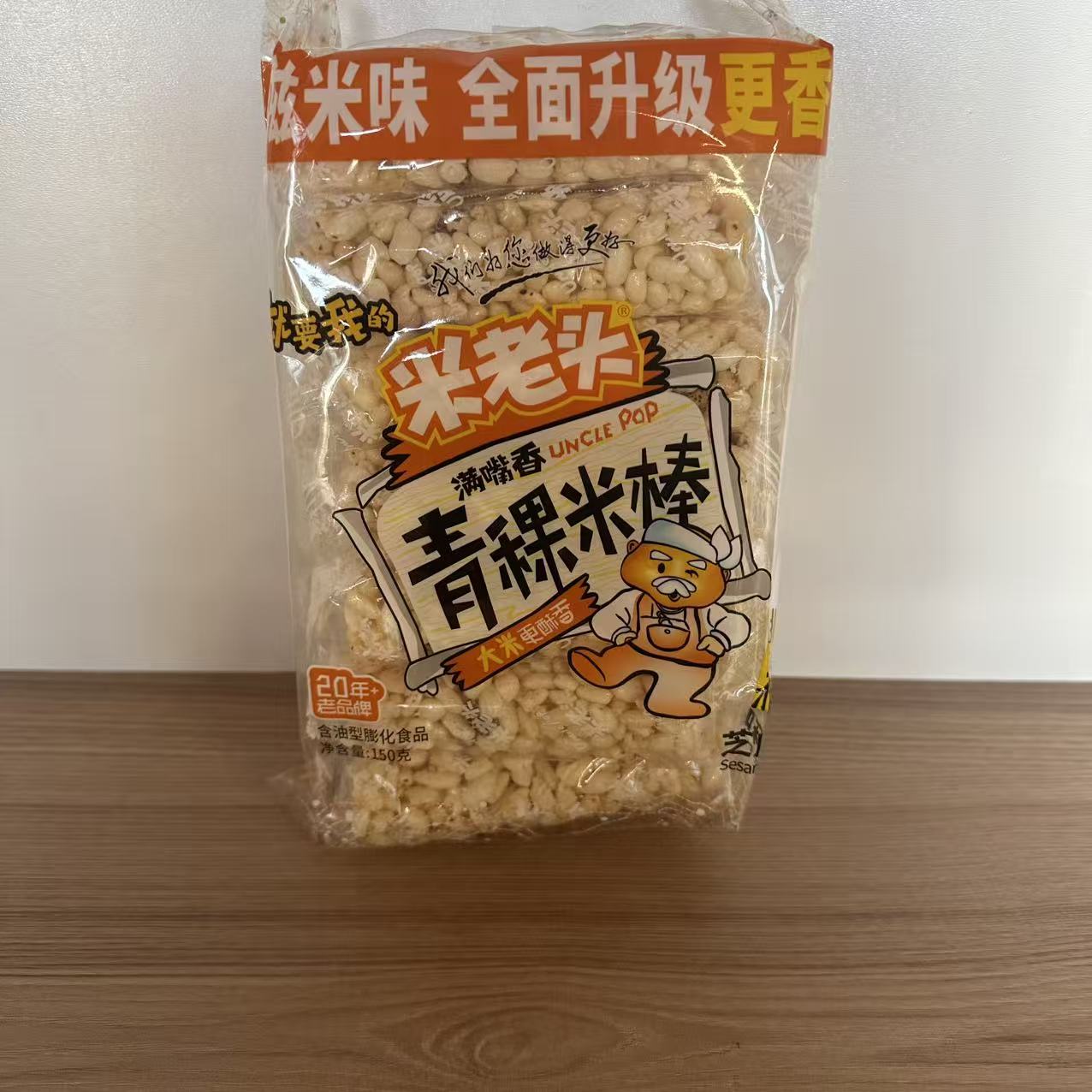 SNACKS SUSAN MZXMB MLT 150G