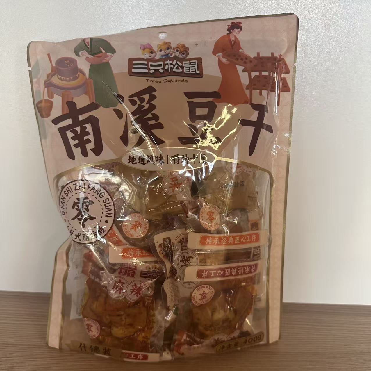 SOIA COND MIX NXDG SZSS 400G