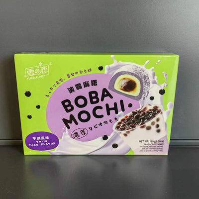 MOCHI TARO BBMS XZL 180G