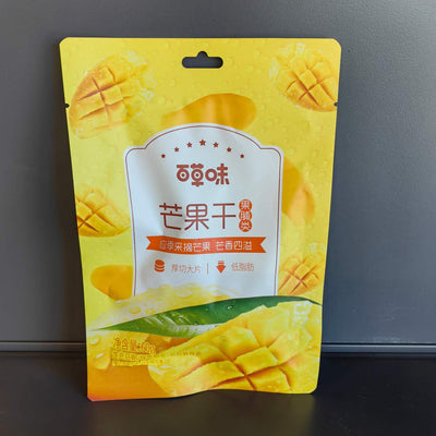 MANGO USCAT BCW 60G