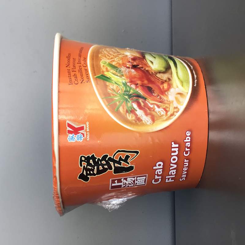 SPAG INST CRAB CUTIE JL 120G