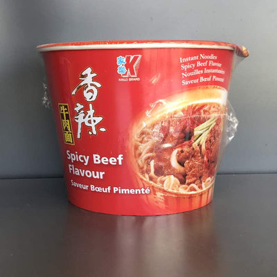 SPAG INST VITA IUTE CUTIE JL 120G