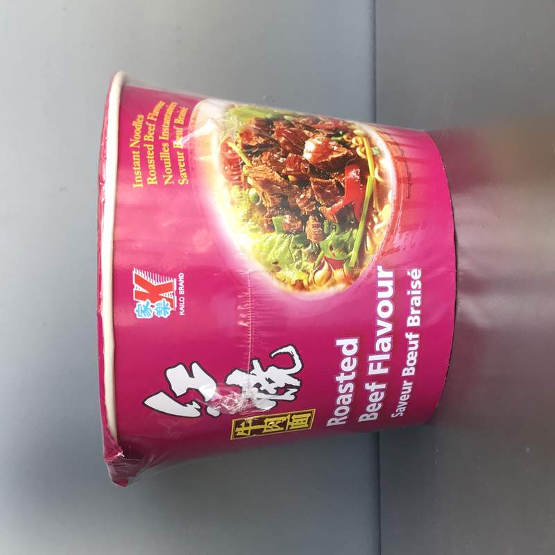 SPAG INST VITA CUTIE JL 120G