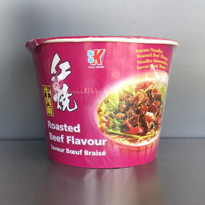 SPAG INST VITA CUTIE JL 120G