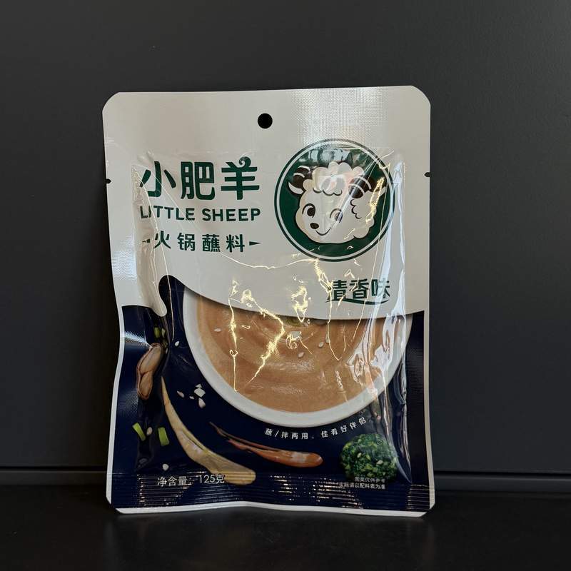 SOS PT HOTPOT LIGHT XFY 125G