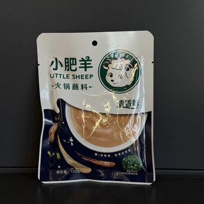SOS PT HOTPOT LIGHT XFY 125G