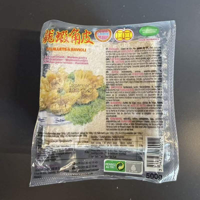 FOI WONTON LAKOVO 500G