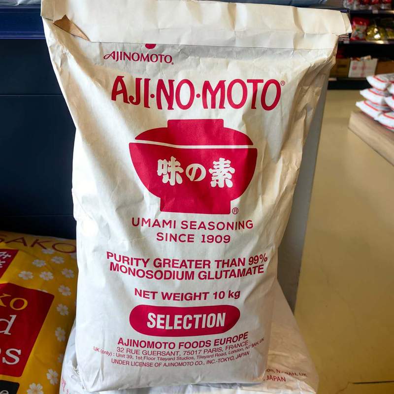 MSG AJINOMOTO 10KG