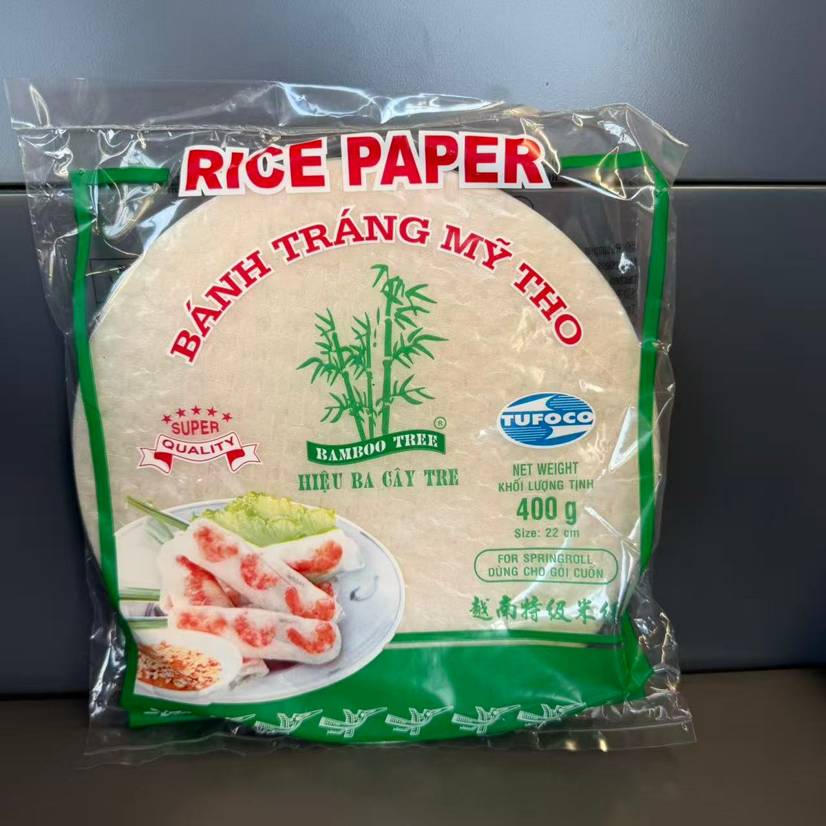 FOI OREZ SPRING ROLL 22CM BAMBOOTREE 400G