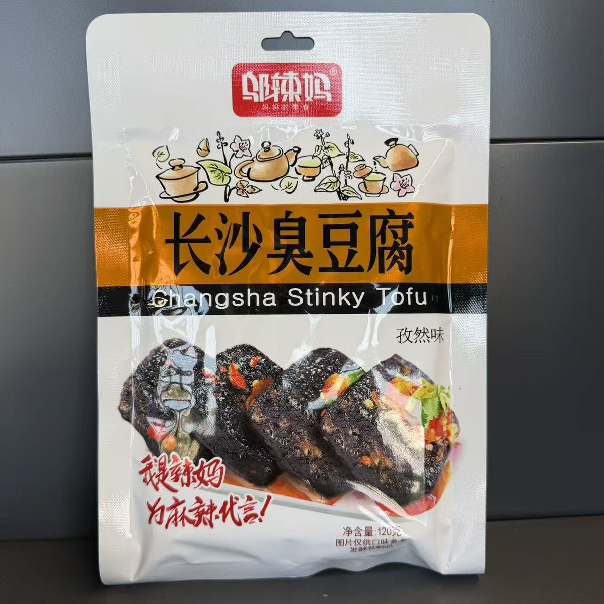 SOIA COND STINKY ZYW WLM 120G