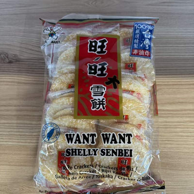 BISCUITI OREZ SHELLY WW 150G