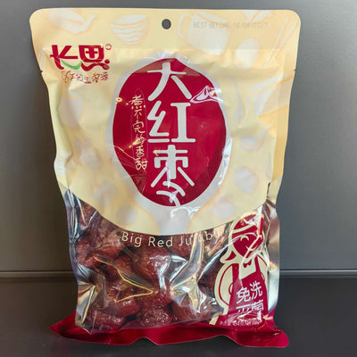 CURMALE DULCI HMDZ CS 454G
