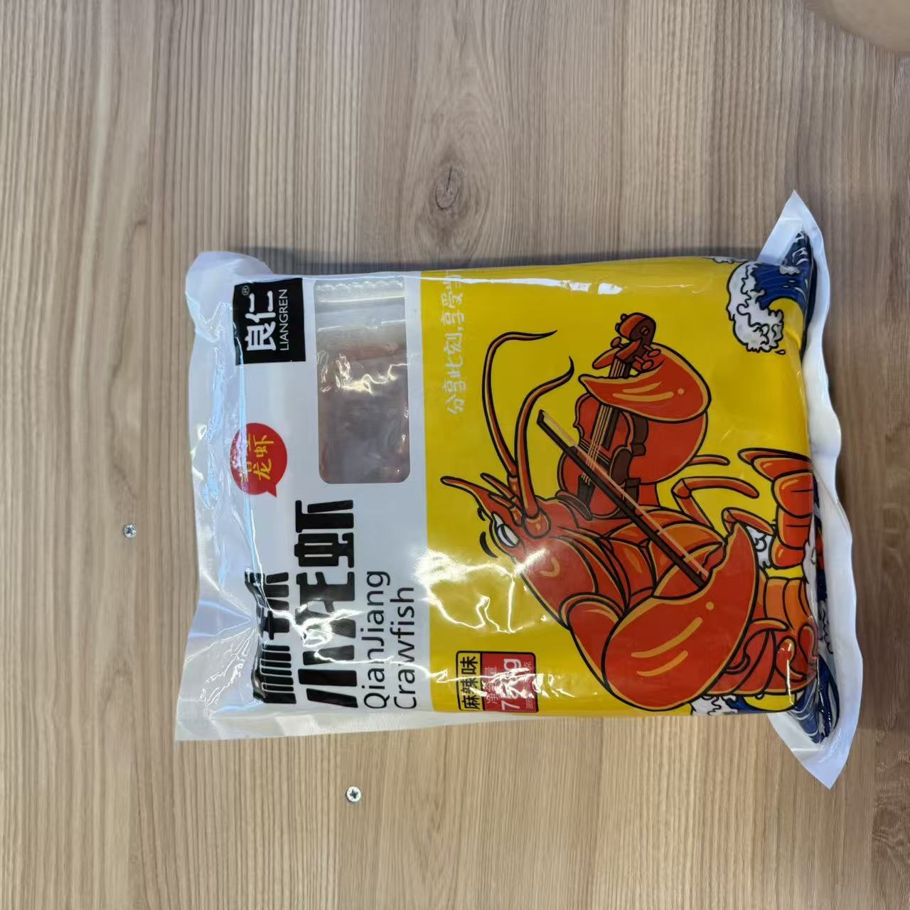 RACI COND ML DF 750G