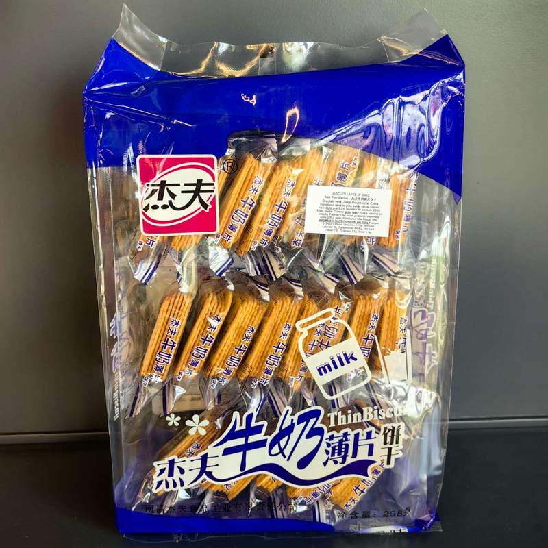 BISCUITI LAPTE JF 298G