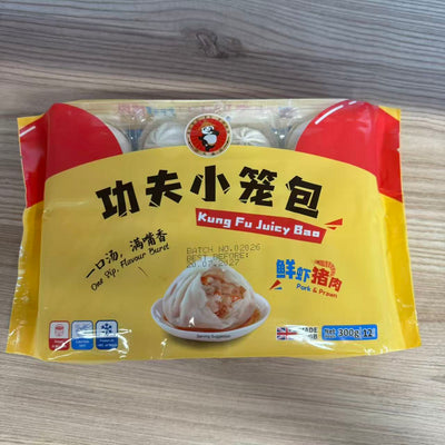 PAINE CU PORC CREVETI XLB KFF 300G