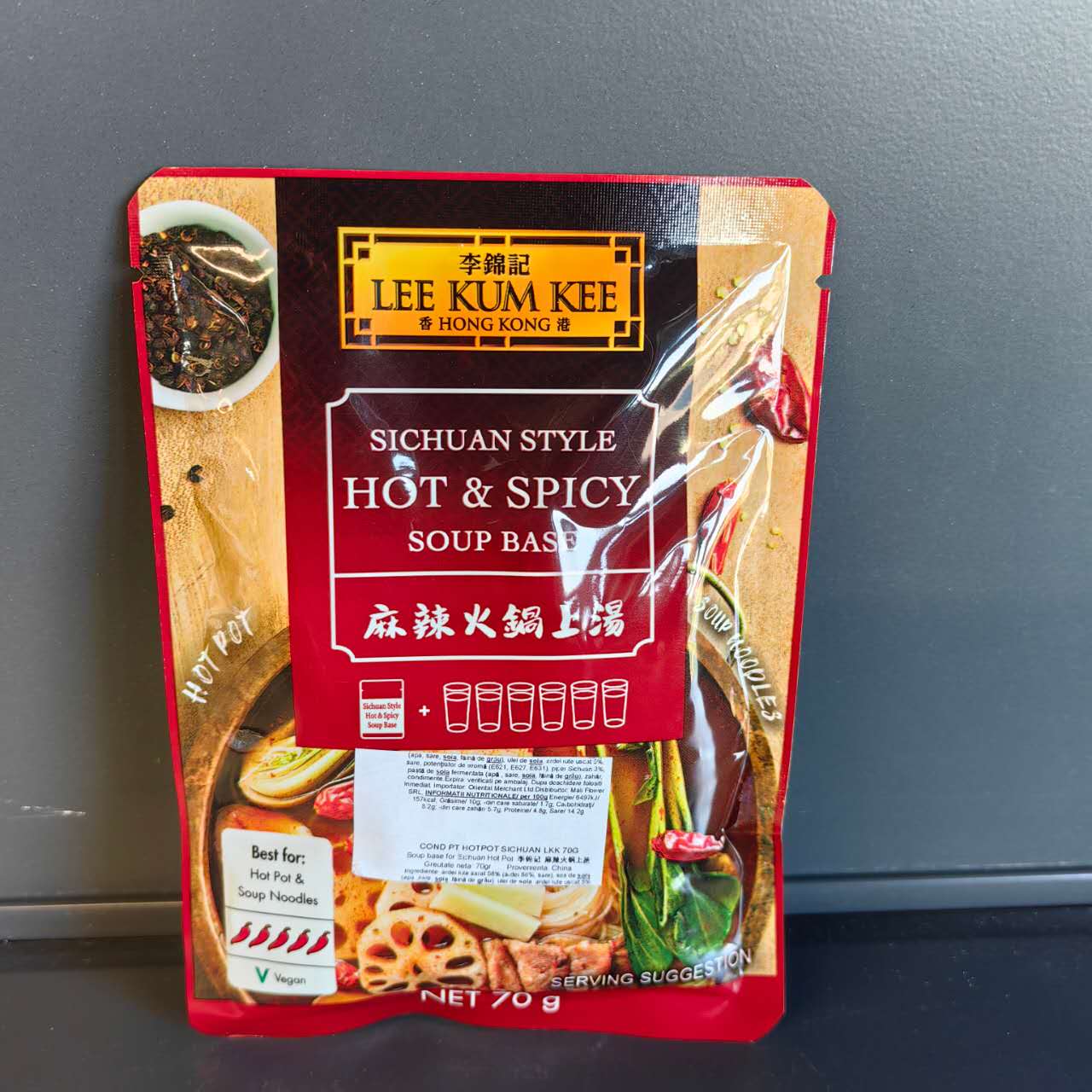 COND PT HOTPOT SICHUAN LKK 70G