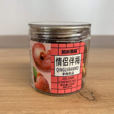 PRUN COND QLBM JJCC 180G