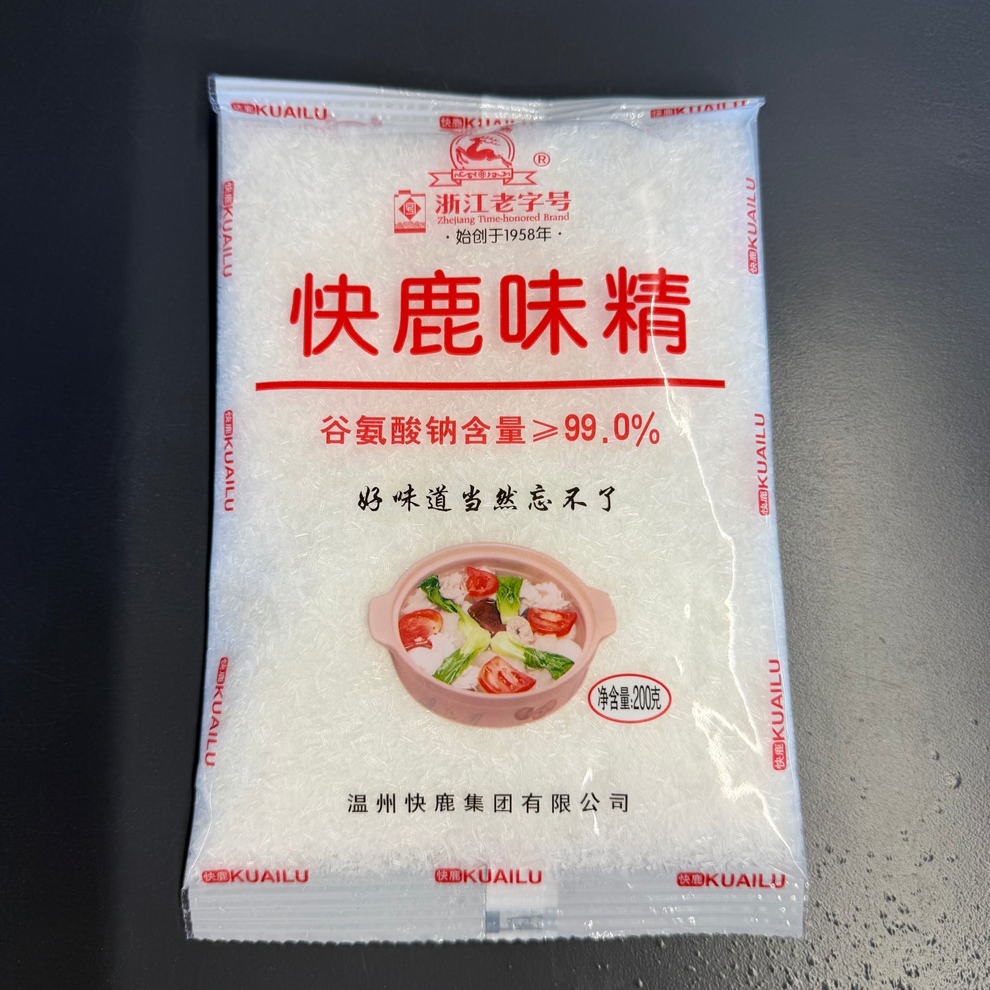 MONOSODIUM GLUTAMATE GRANULE KL 200G