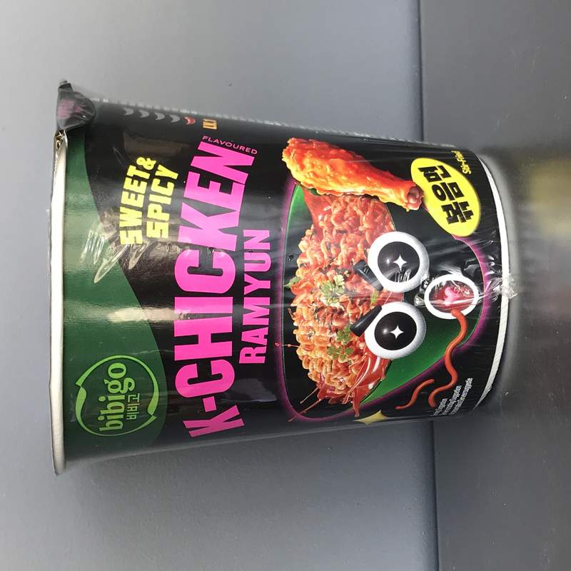 SPAG INST DULCE IUTE BIBIGO 98G