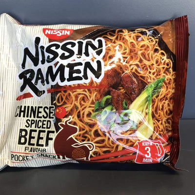 SPAG INTS CHINESE VITA IUTE NISSIN 66.8G