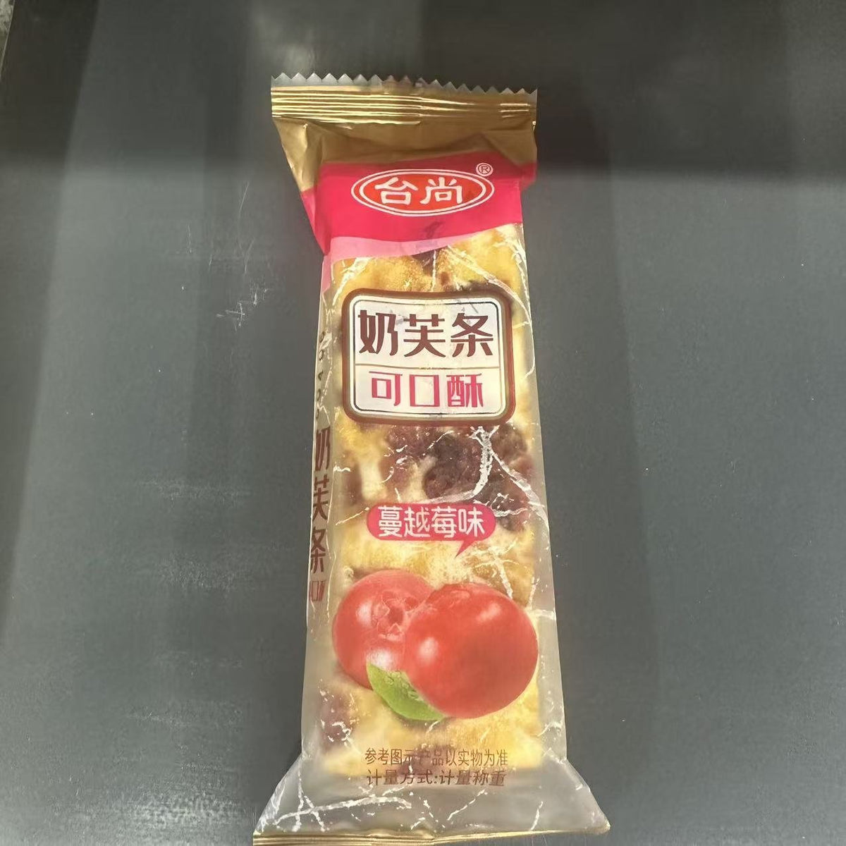 BISCUIT MERISOR NFT KKS TS 40G