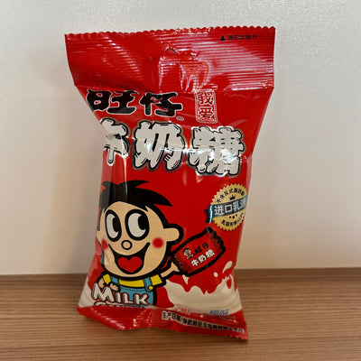 BOMBOANE LAPTE ORIGINAL WZ 42G