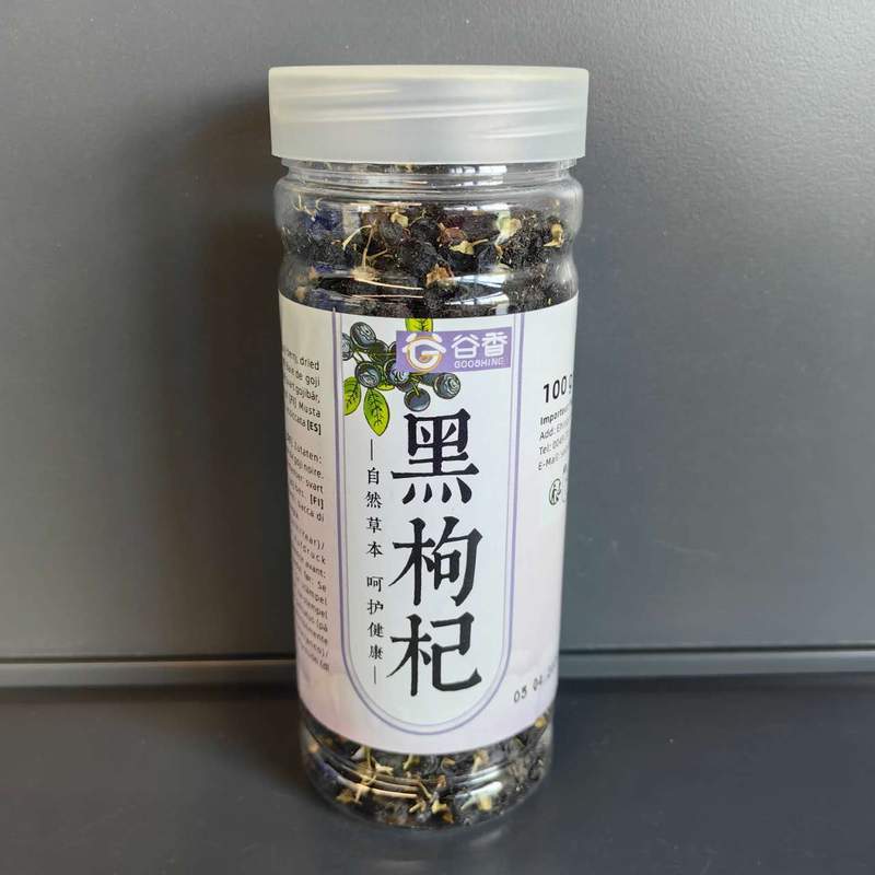 GOJI NEGRU GX 100G