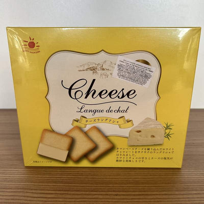 BISCUITI CHEESE JAPANESE NIKKO 90G