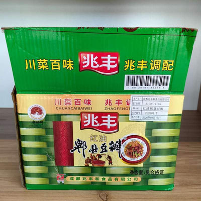 PASTA FASOLE IUTE PX 10KG