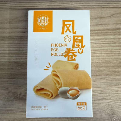 BISCUITI ROLL OUA ORIGINAL DXC 66G