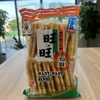 BISCUITI SENBEI WW 56G