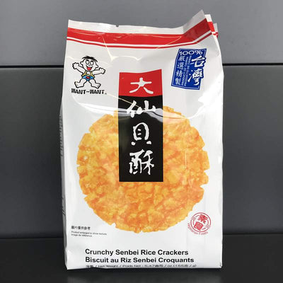 BISCUITI SENBEI WW 155G