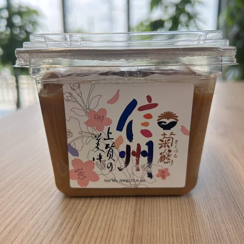PASTA MISO ORIGINAL TW SC 500G